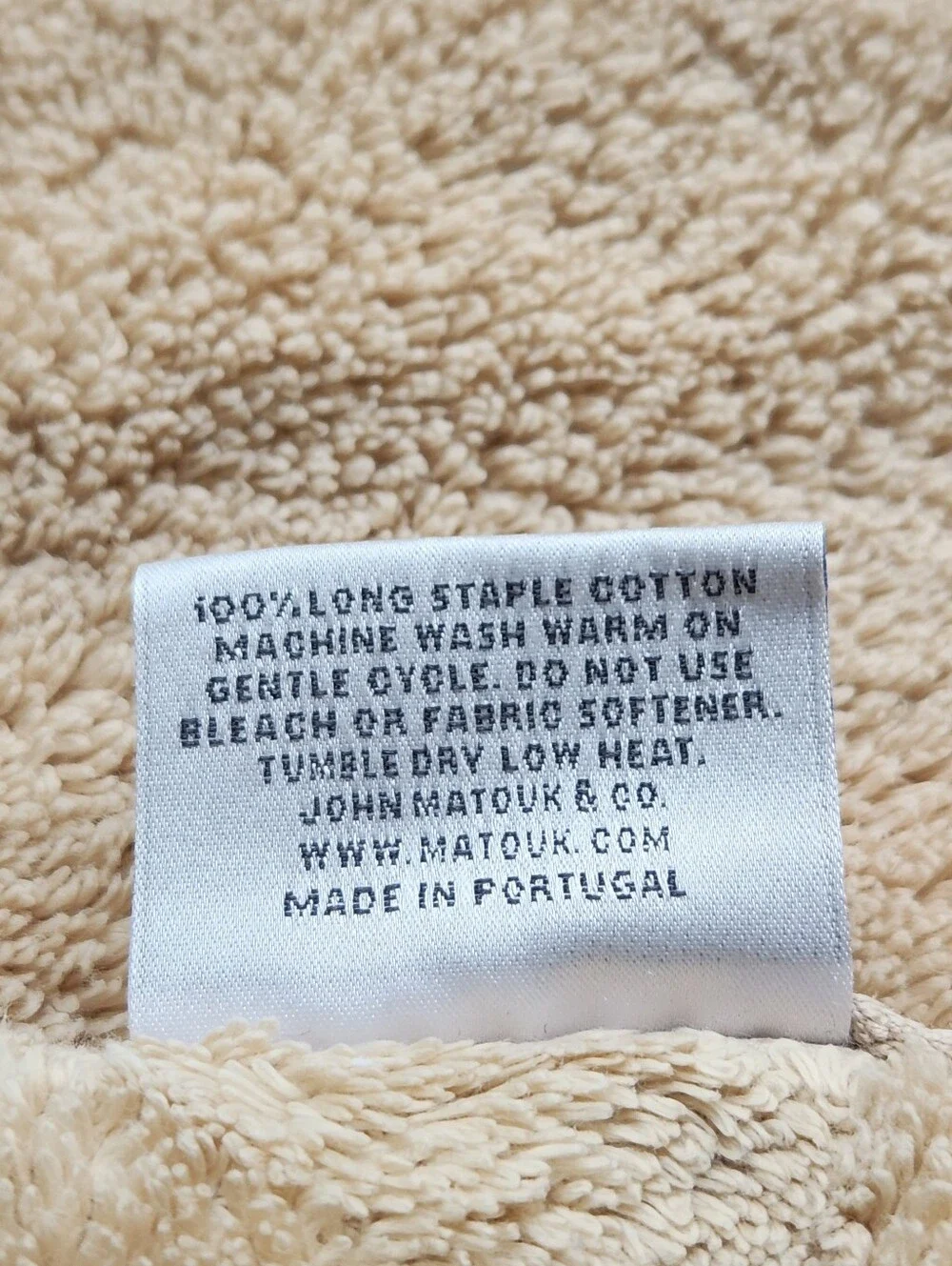 Matouk Hand Towel Tan 100% Cotton Classic Luxury
